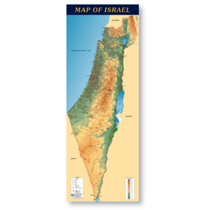 Geografische Karte von Israel - DORONIA - Einkaufen wie in Israel