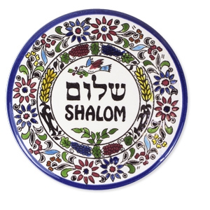 Teller mit dem Grußwort „Shalom“ - 2. Wahl